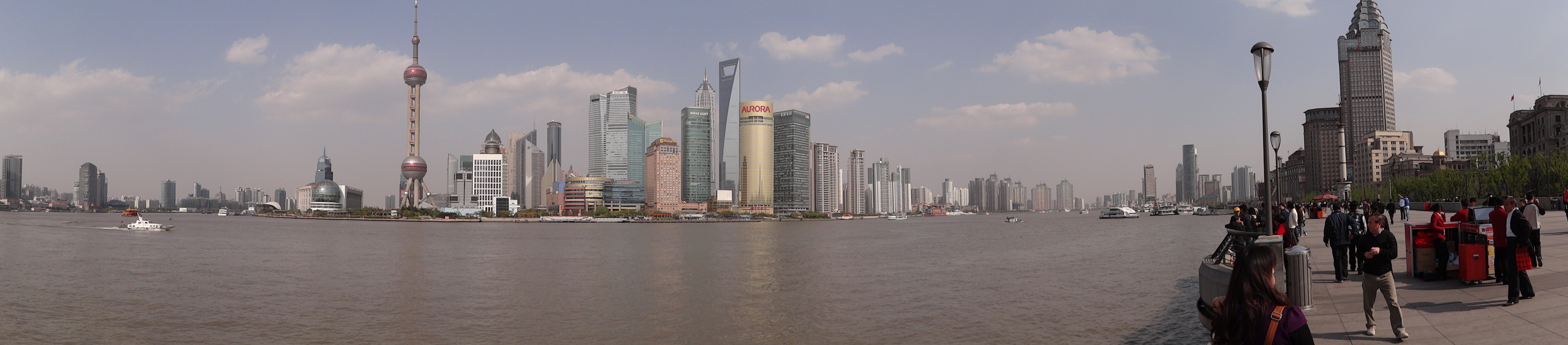 Resultado de imagem para SFC - Shanghai Financial Center